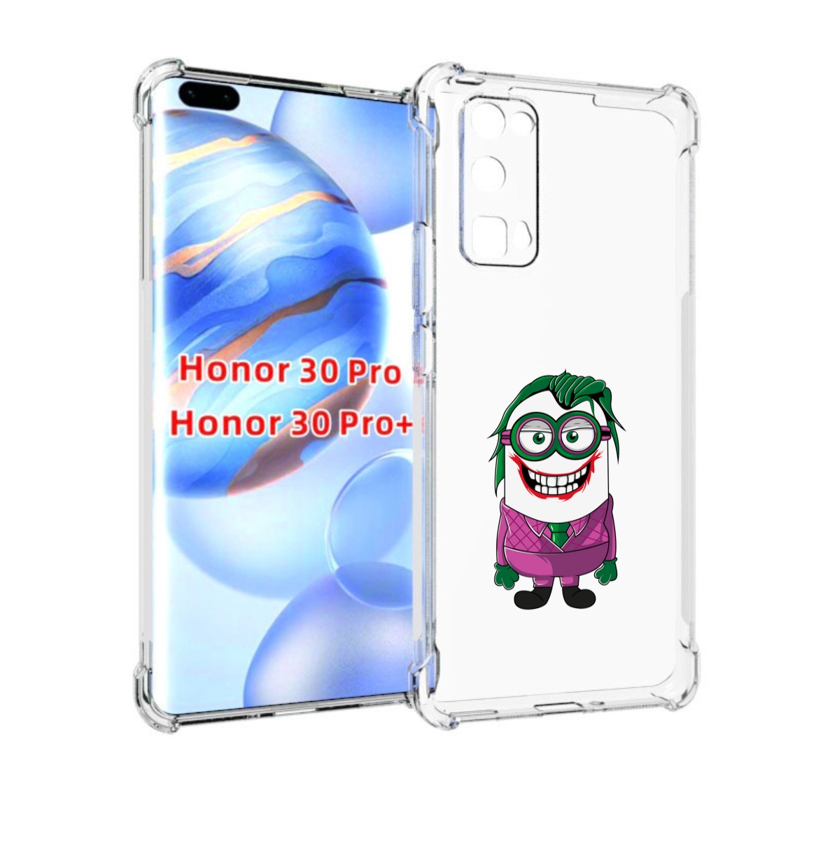 

Чехол бампер MyPads джокер миньон для Honor 30 Pro, Прозрачный, Tocco