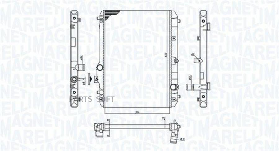 Радиатор Magneti Marelli 350213198600 15048₽