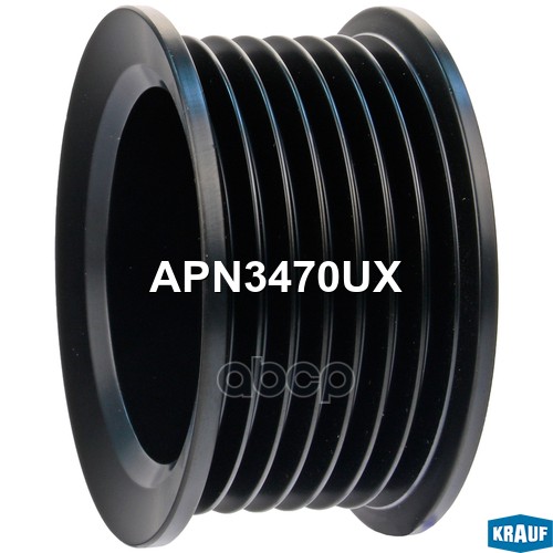 

KRAUF Шкив генератора 1шт, APN3470UX