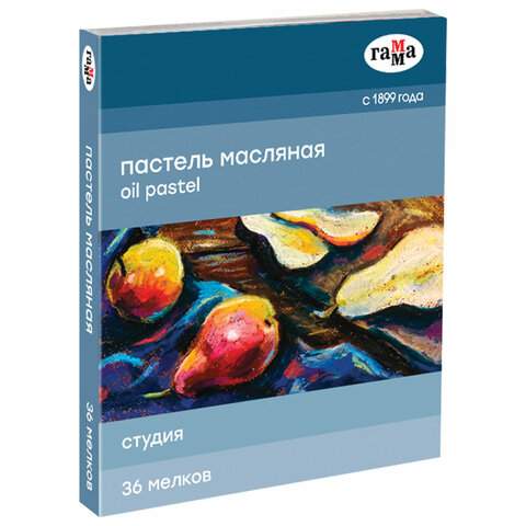 

Пастель масляная Гамма 181906, 36 цветов х 3 набора