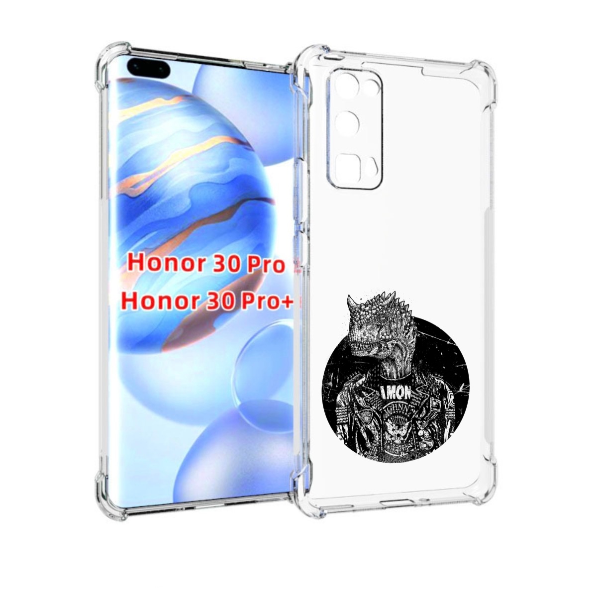 

Чехол бампер MyPads динозавр в куртке для Honor 30 Pro Honor, Прозрачный, Tocco