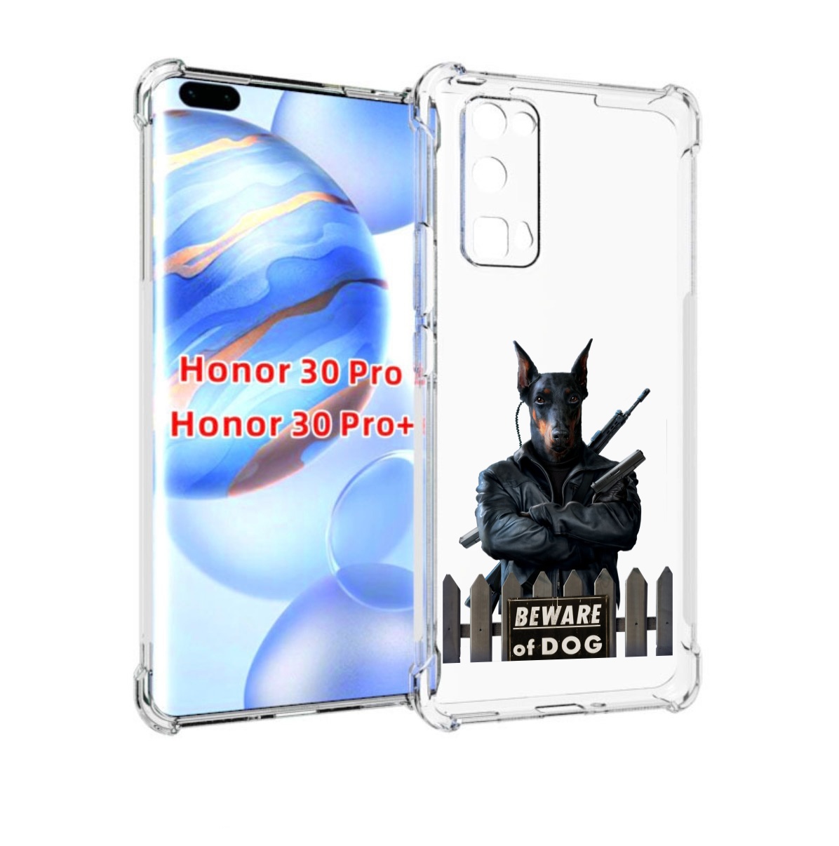 

Чехол бампер MyPads доберман для Honor 30 Pro, Прозрачный, Tocco