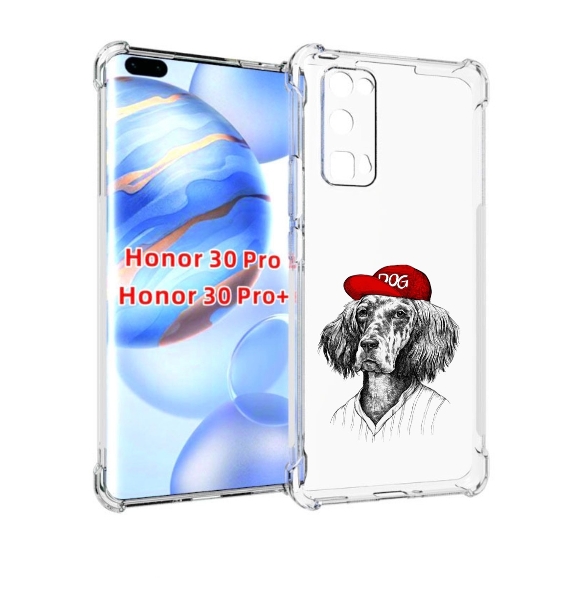

Чехол бампер MyPads дог для Honor 30 Pro, Прозрачный, Tocco