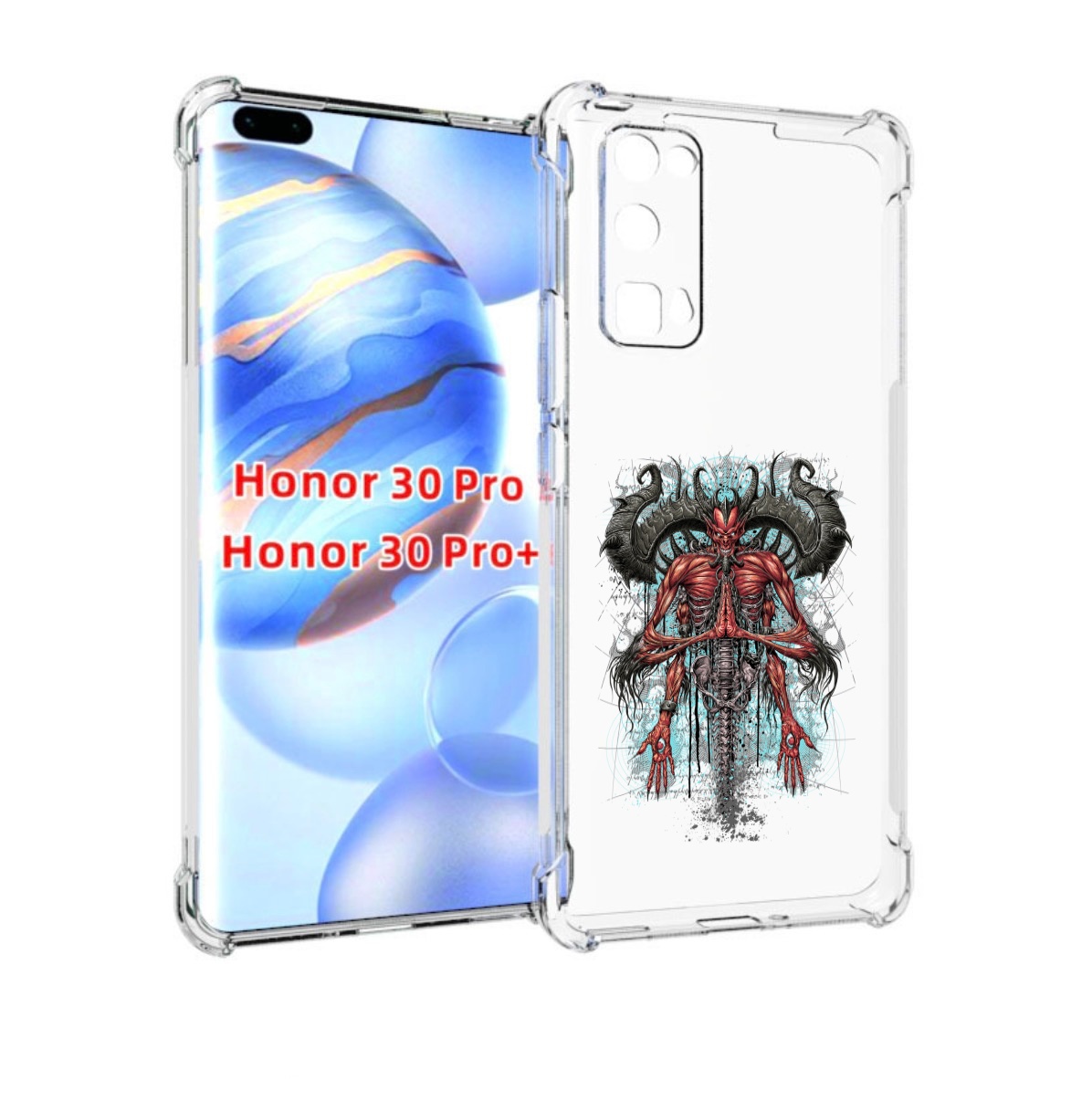 

Чехол бампер MyPads дьявол для Honor 30 Pro, Прозрачный, Tocco