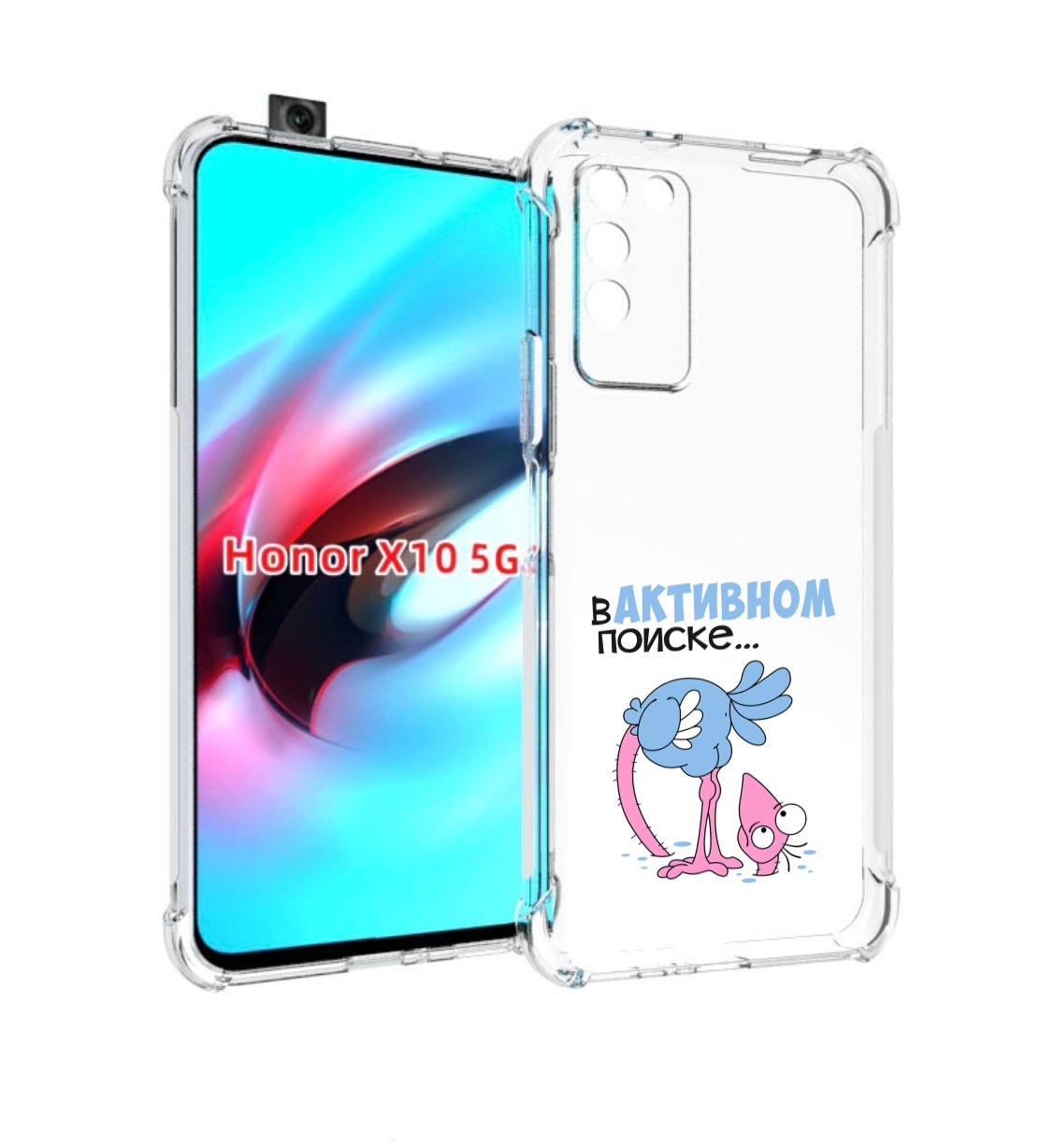 

Чехол MyPads в активном поиске для Honor X10, Прозрачный, Tocco