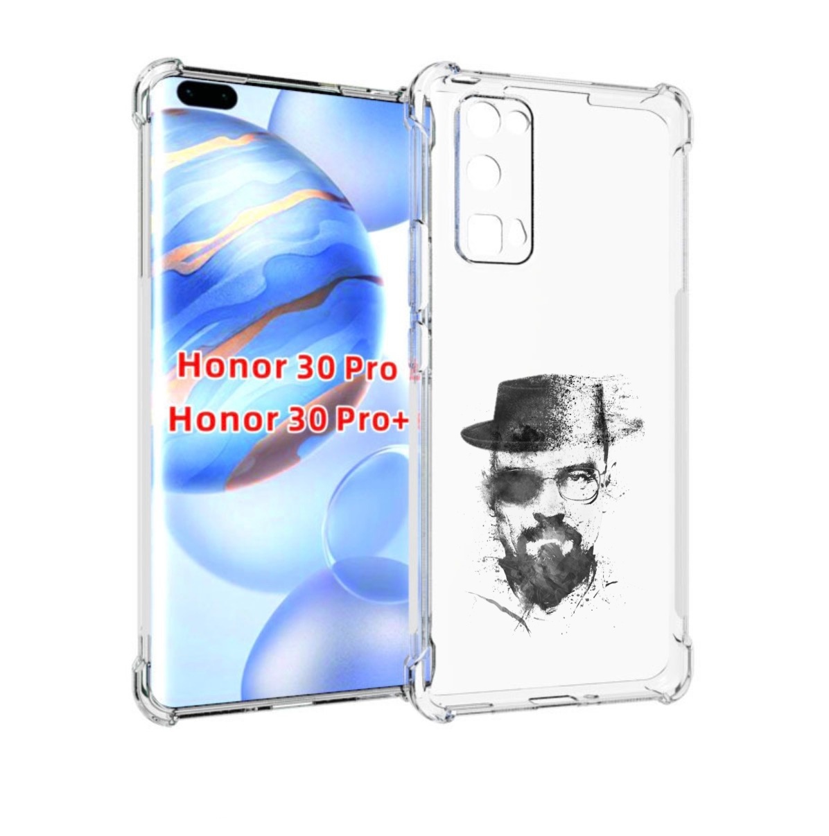

Чехол бампер MyPads загадочный человек для Honor 30 Pro, Прозрачный, Tocco