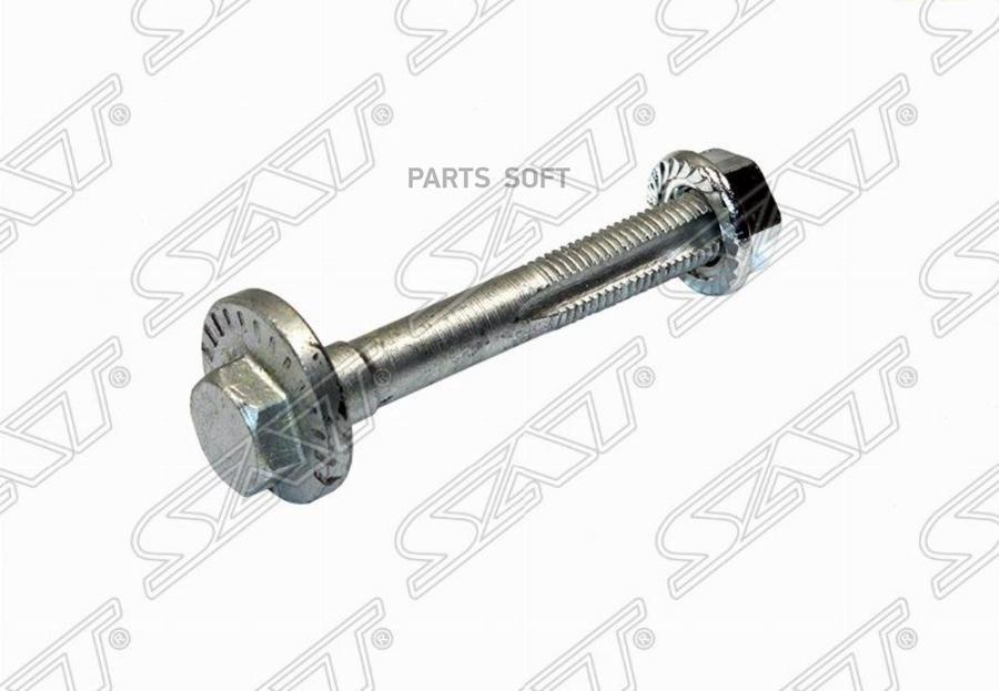 

Болт (комплект) с эксцентриком BMW X3 03-10/Z4 02-08