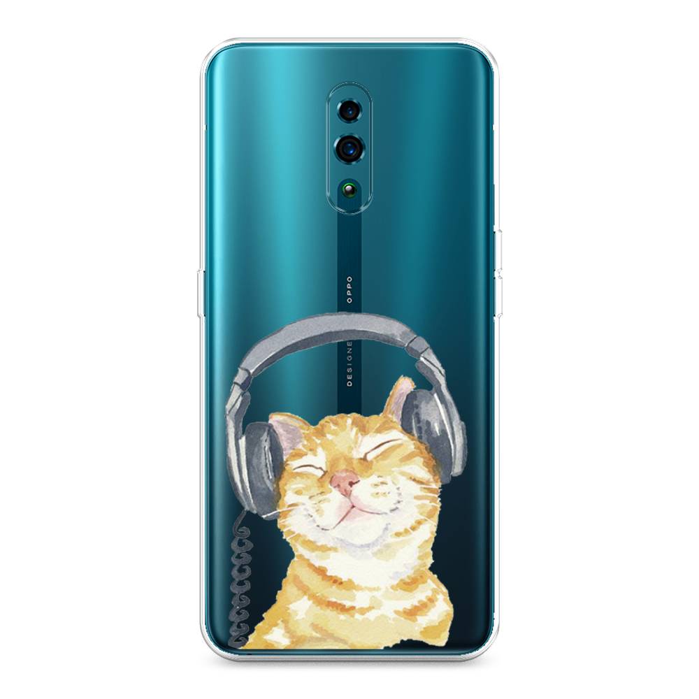 

Силиконовый чехол "Кот меломан" на Oppo Reno, Кот меломан