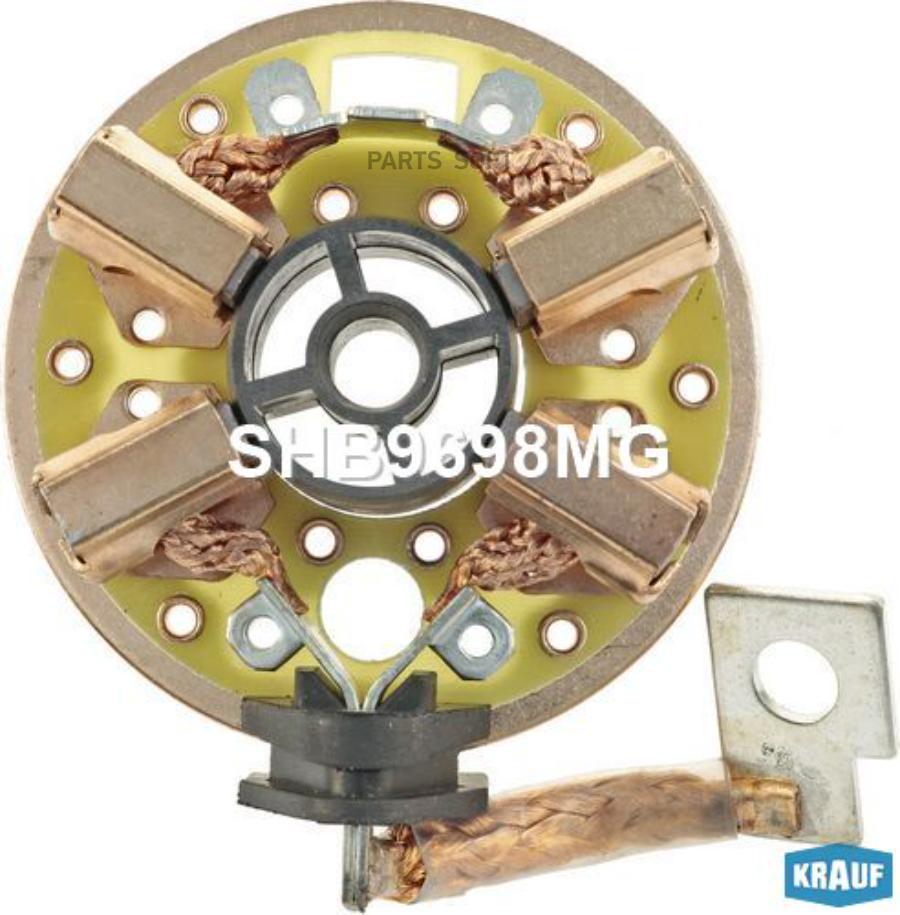 

KRAUF Щёткодержатель стартера 1шт, SHB9698MG