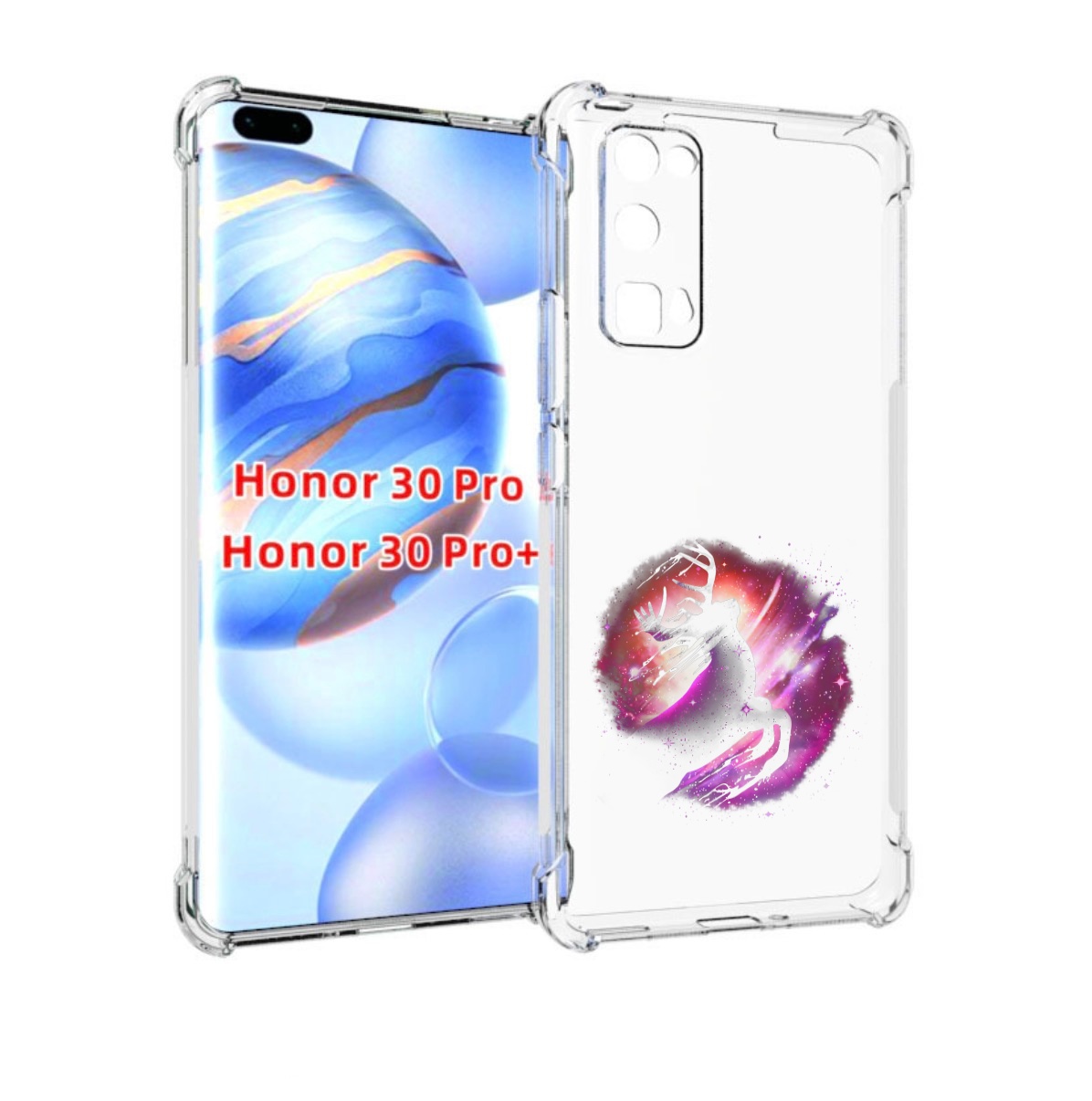 

Чехол бампер MyPads звездный олень для Honor 30 Pro, Прозрачный, Tocco