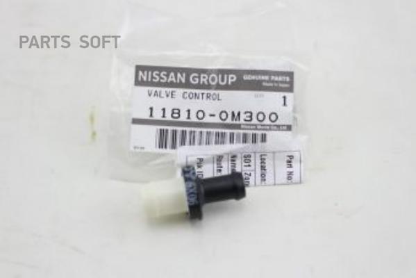 

NISSAN 11810-0M300 Клапан рециркуляции