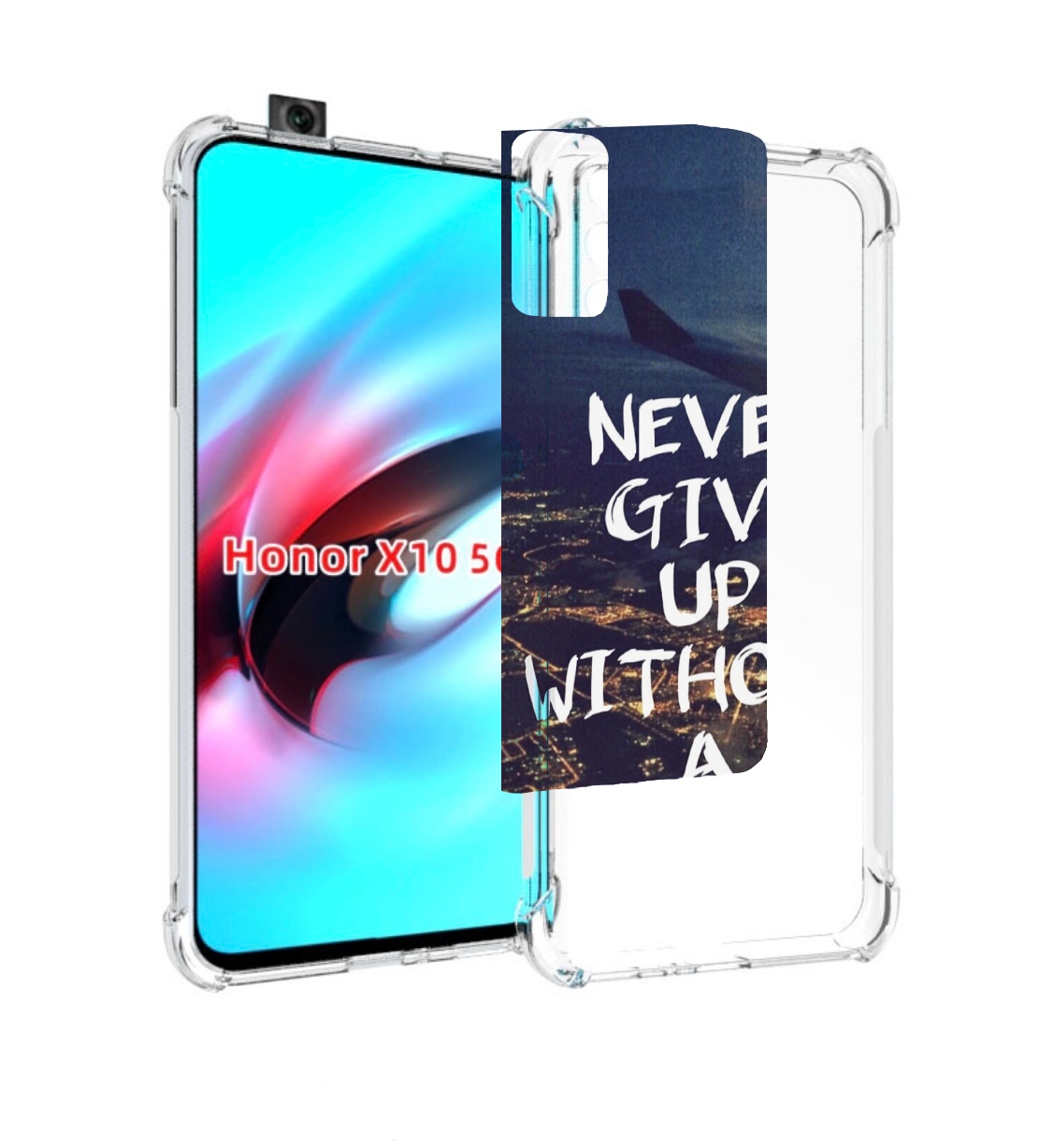

Чехол MyPads никогда не сдавайся без боя для Honor X10, Прозрачный, Tocco