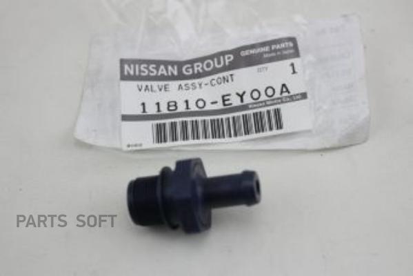 

NISSAN 11810EY00A Клапан вентиляции картерных газов INFINITI EX/QX50 (J50) (2008>)