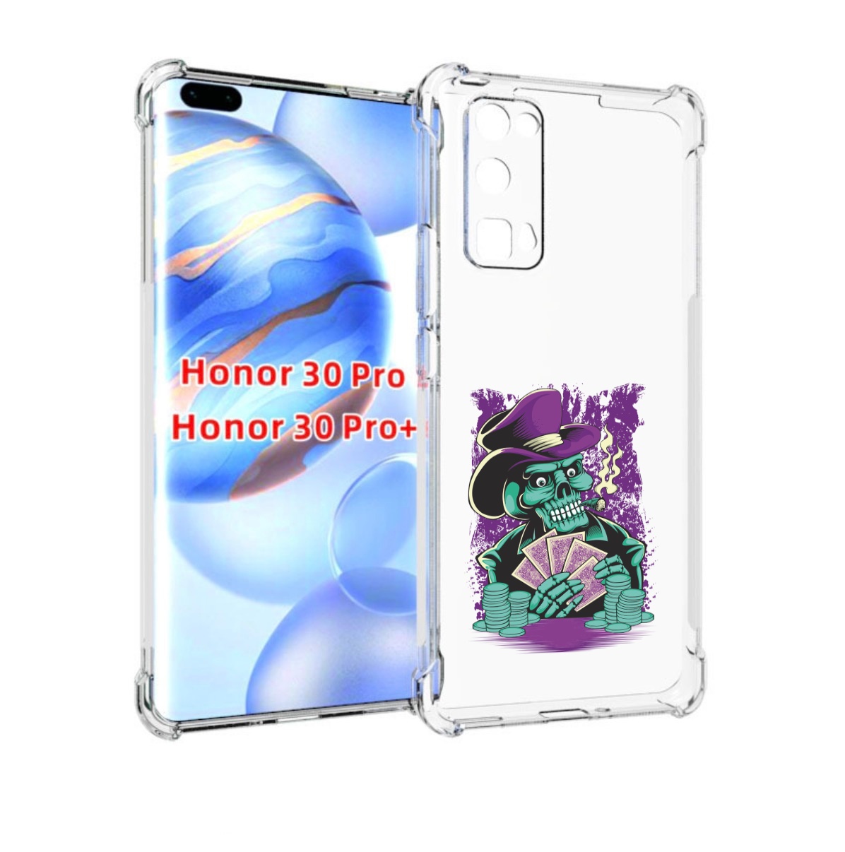 

Чехол бампер MyPads зеленый череп с картами для Honor 30, Прозрачный, Tocco