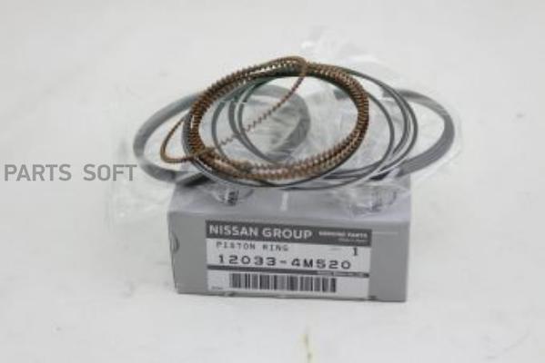 NISSAN 12033-4M520 Кольца поршневые