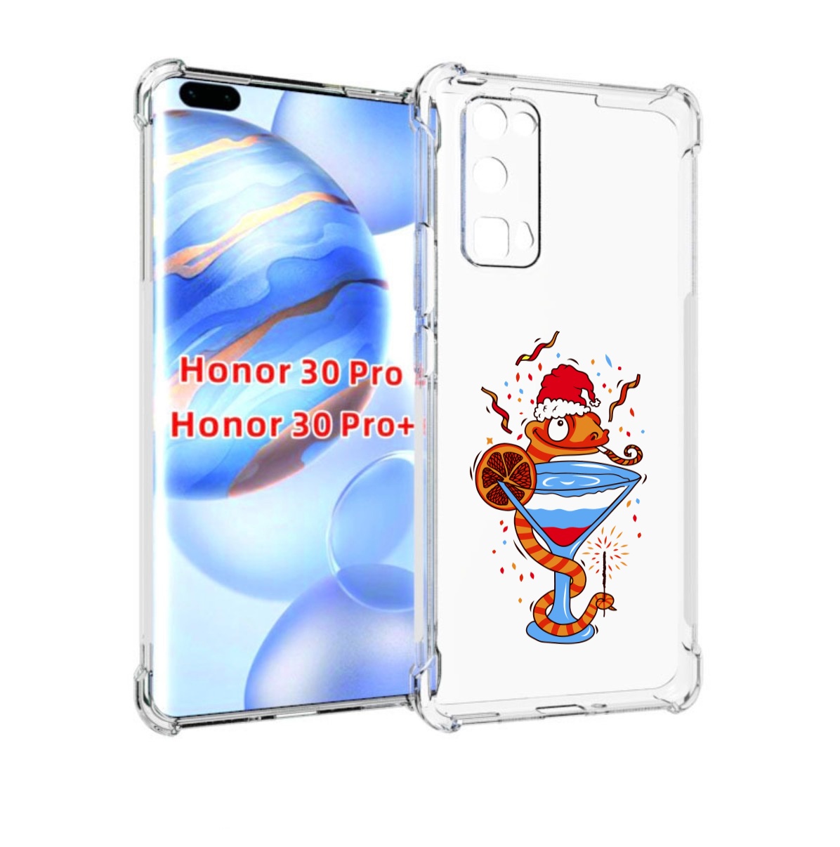 

Чехол бампер MyPads змейка для Honor 30 Pro, Прозрачный, Tocco