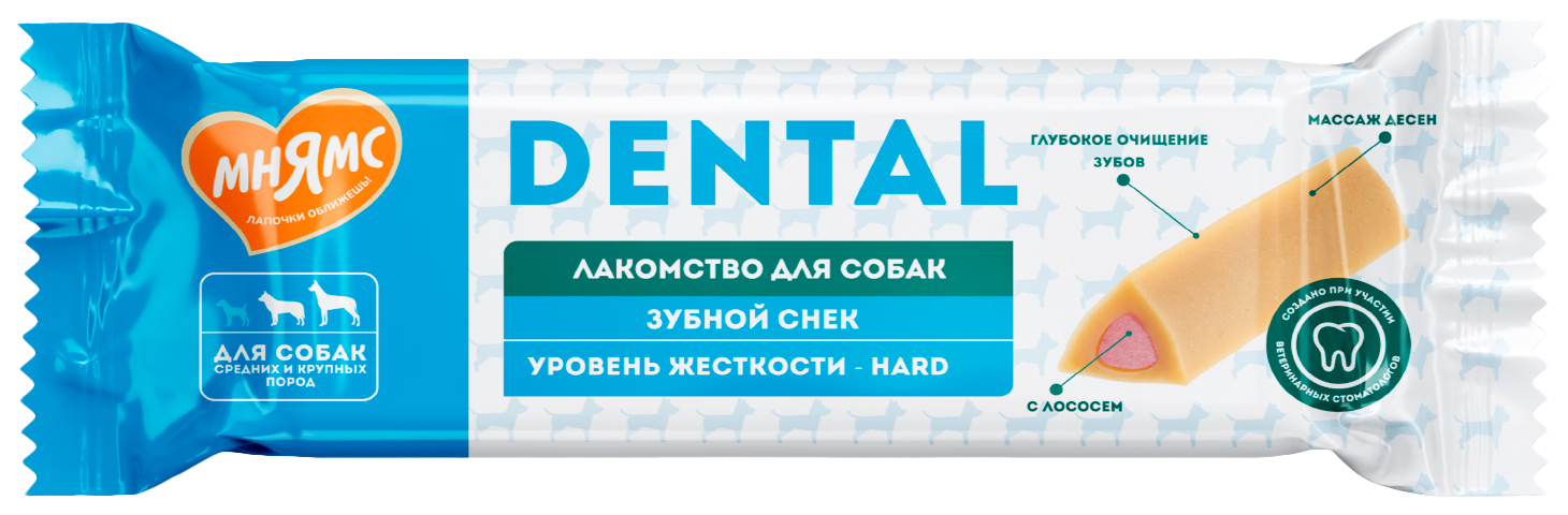 

Лакомство для собак Мнямс Dental Зубной снек, с лососем, 85 г