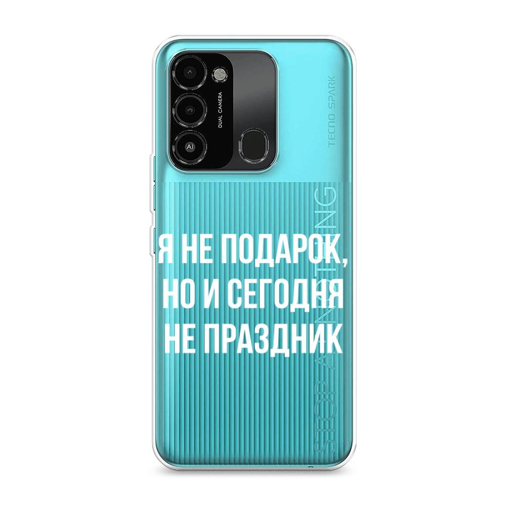 

Чехол Awog на Tecno Spark Go 2022/8С/9 "Я не подарок", Разноцветный, 301350-6