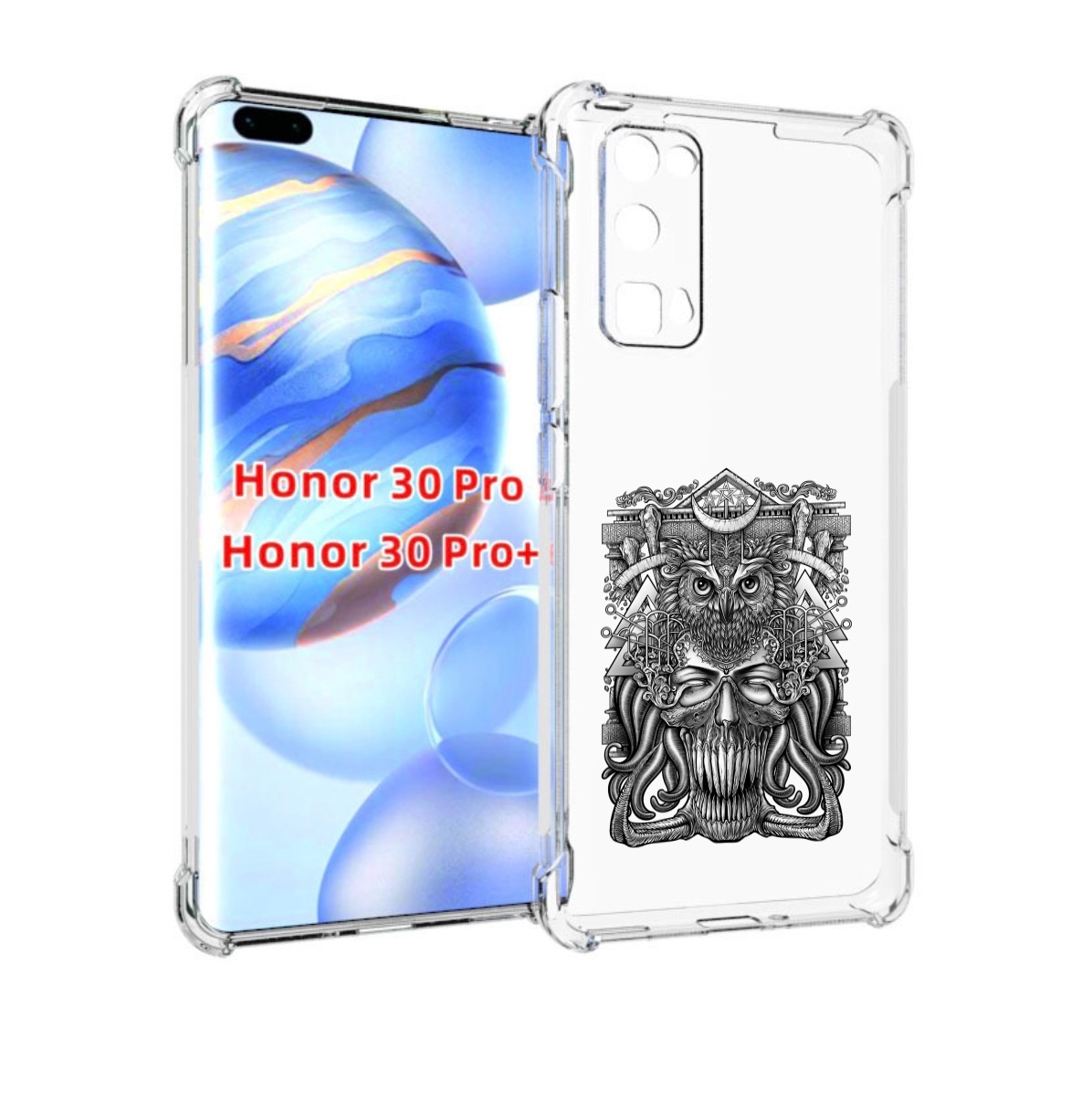

Чехол бампер MyPads зубастая сова для Honor 30 Pro, Прозрачный, Tocco