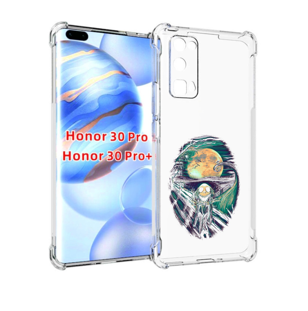 

Чехол бампер MyPads зубастое существо абстракция для Honor, Прозрачный, Tocco