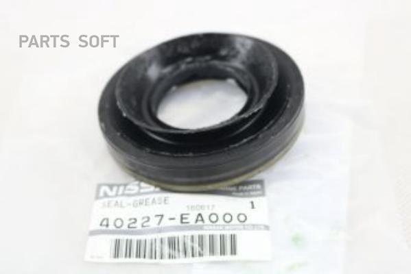 

Сальник переднего редуктора NISSAN 40227EA000 правый