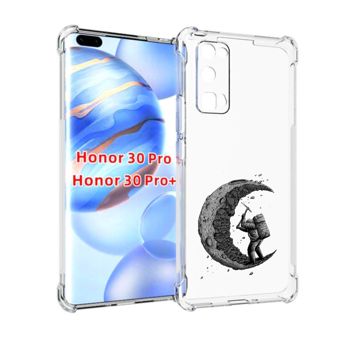 

Чехол бампер MyPads камненная луна для Honor 30 Pro, Прозрачный, Tocco