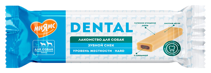 Лакомство для собак Мнямс Dental Зубной снек, с говядиной, 95 г