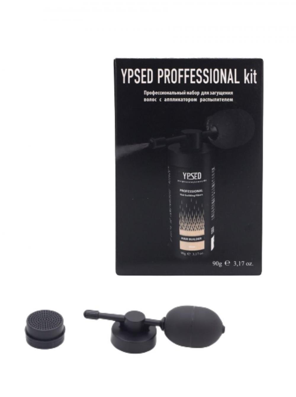 

Набор для загущения волос Ypsed Professional Kit medium brown средне-коричневый, 90 г