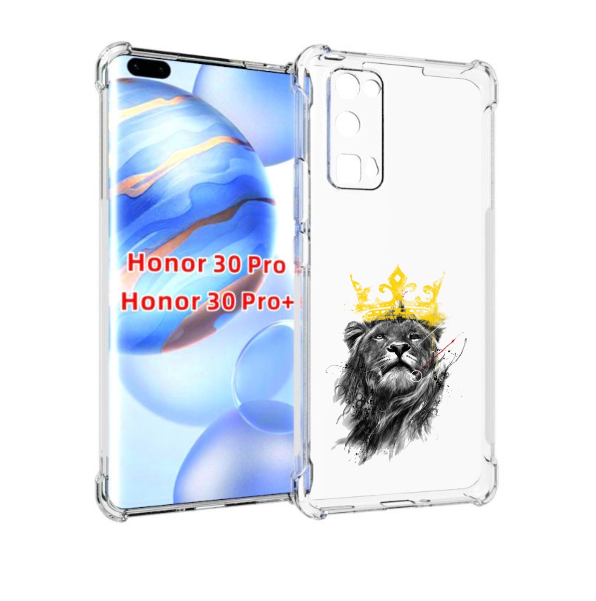 

Чехол бампер MyPads король-лев для Honor 30 Pro, Прозрачный, Tocco