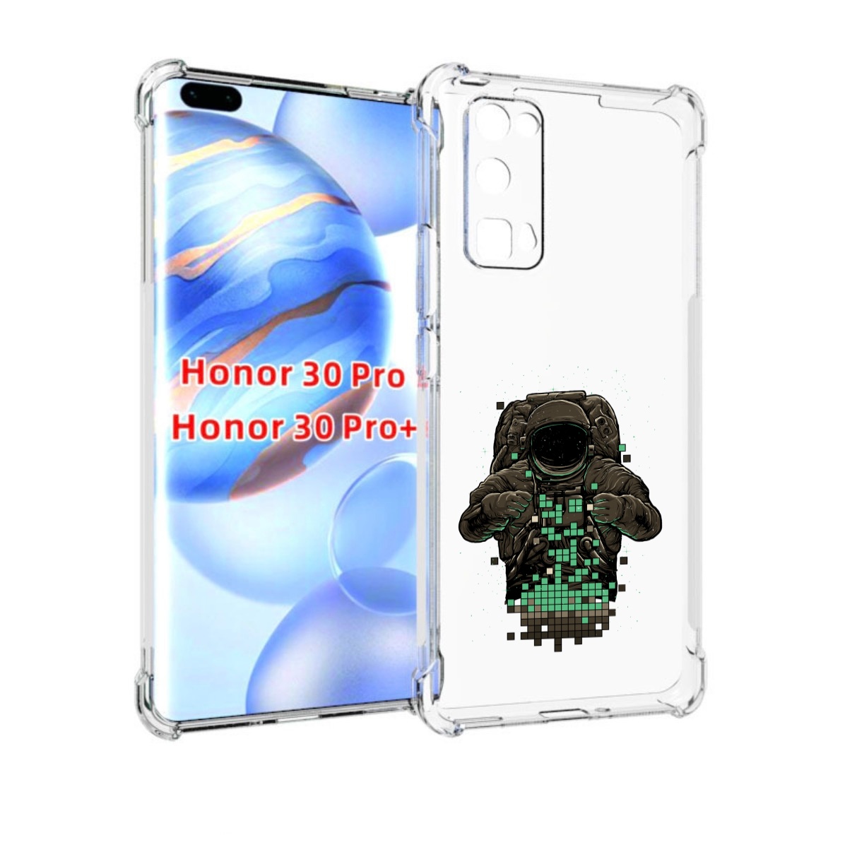 

Чехол бампер MyPads космонавт с пикселями для Honor 30 Pr, Прозрачный, Tocco