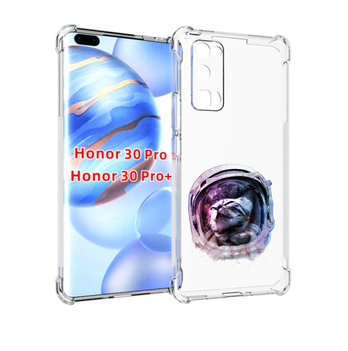 

Чехол бампер MyPads кот в шлеме для Honor 30 Pro, Прозрачный, Tocco