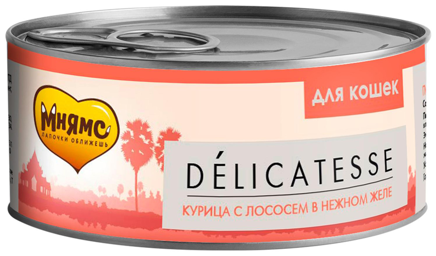 

Влажный корм для кошек Мнямс Delicatesse, курица с лососем в нежном желе, 24x70 г