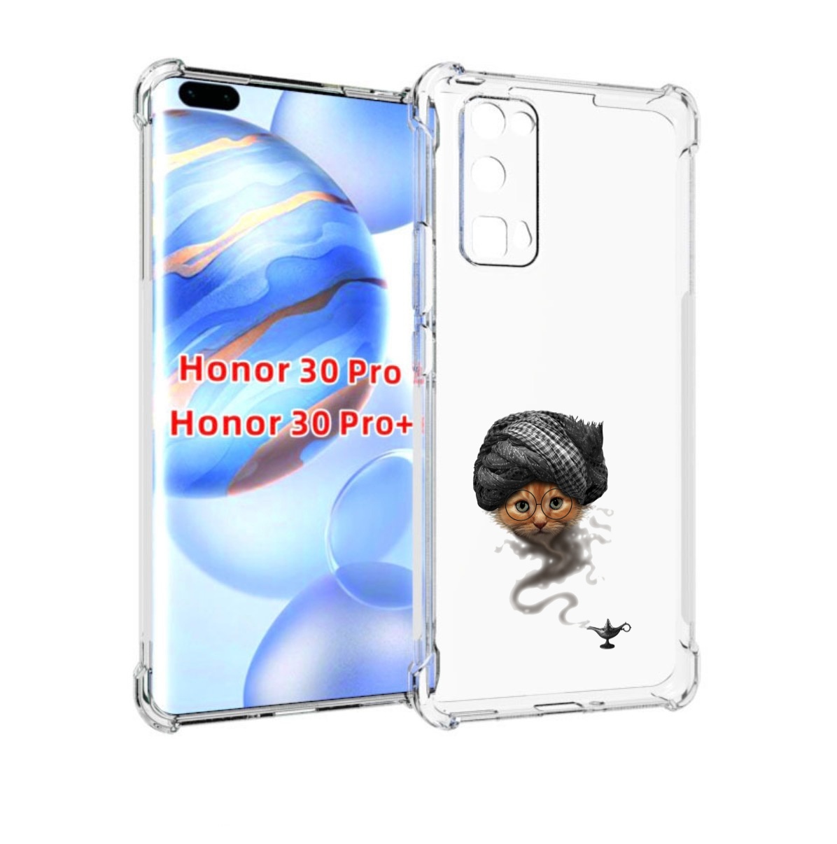

Чехол бампер MyPads кот джин для Honor 30 Pro, Прозрачный, Tocco