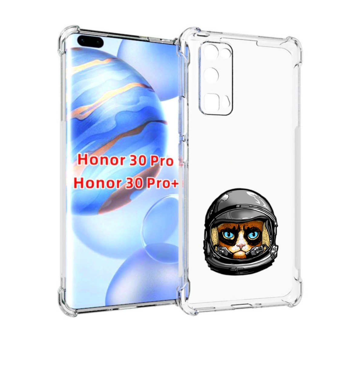 

Чехол бампер MyPads кот космонавт для Honor 30 Pro, Прозрачный, Tocco