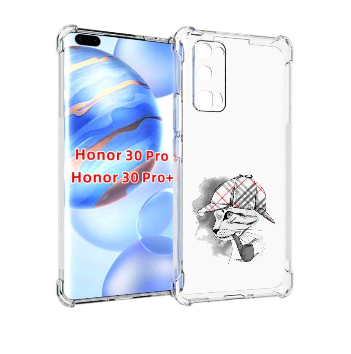 Чехол бампер MyPads кошка с трубкой для Honor 30 Pro Honor