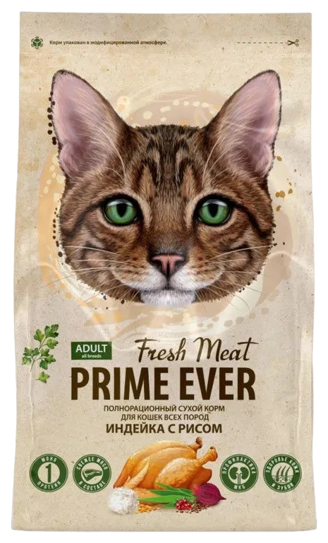 Сухой корм для кошек Prime Ever Fresh Meat Adult Индейка с рисом, 18 кг