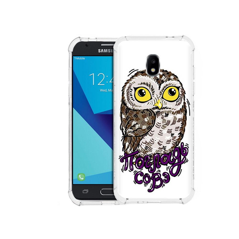 

Чехол MyPads Tocco для Samsung Galaxy J3 (2017) Погладь Совэ (PT74067.575.136), Прозрачный, Tocco