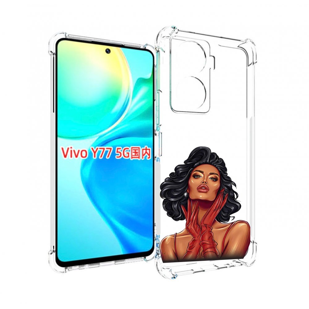 

Чехол MyPads мулатка-в-перчатках женский для Vivo Y77 5G, Прозрачный, Tocco