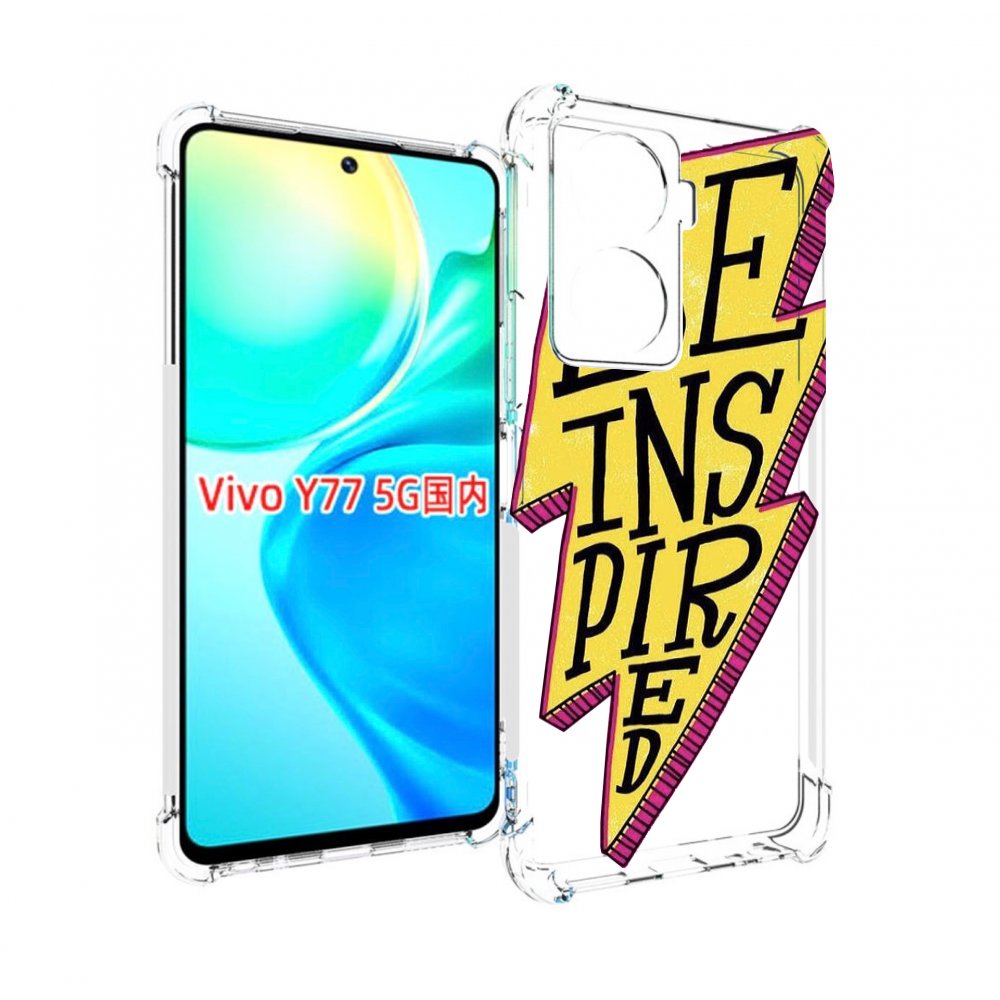 

Чехол MyPads надпись в желтой молнии для Vivo Y77 5G, Прозрачный, Tocco