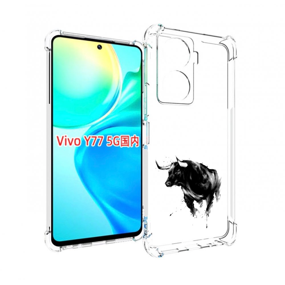 

Чехол MyPads бык для Vivo Y77 5G, Прозрачный, Tocco
