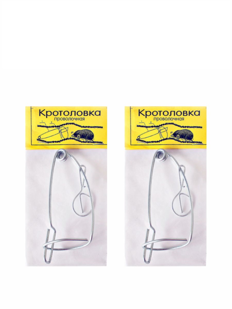 

Родентицидное средство ловушка Кротоловка х 2 шт.