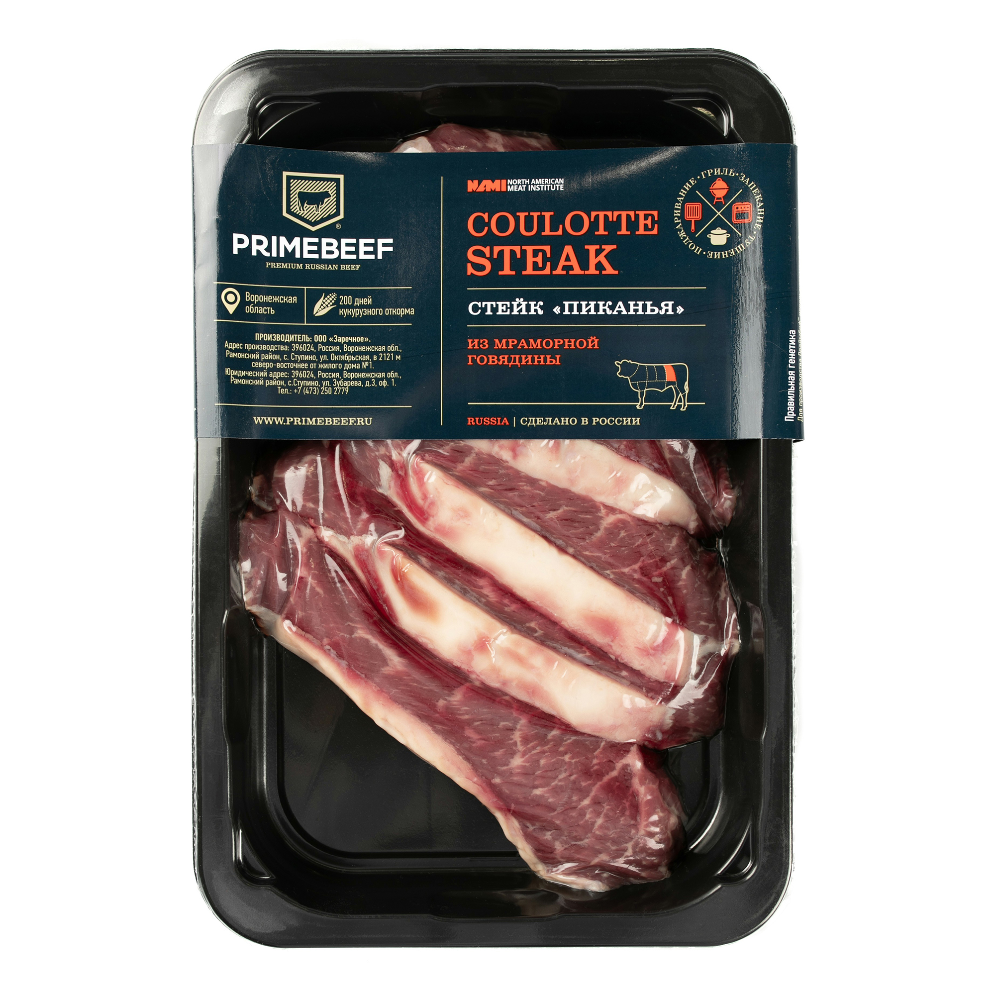 

Стейк Primebeef пиканья из мраморной говядины 400 г