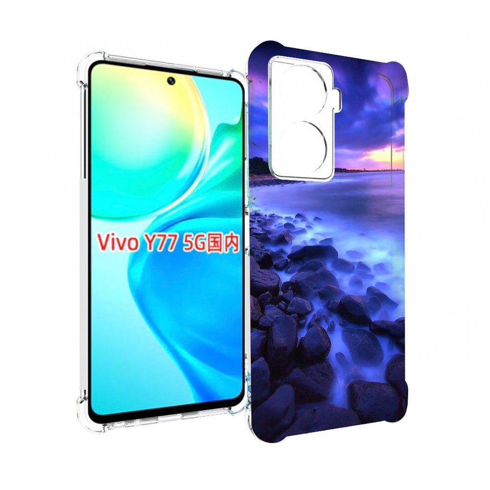 

Чехол MyPads неоновый берег для Vivo Y77 5G, Прозрачный, Tocco