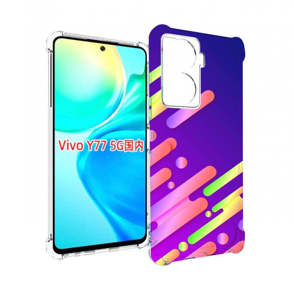 

Чехол MyPads неоновый-фон для Vivo Y77 5G, Прозрачный, Tocco