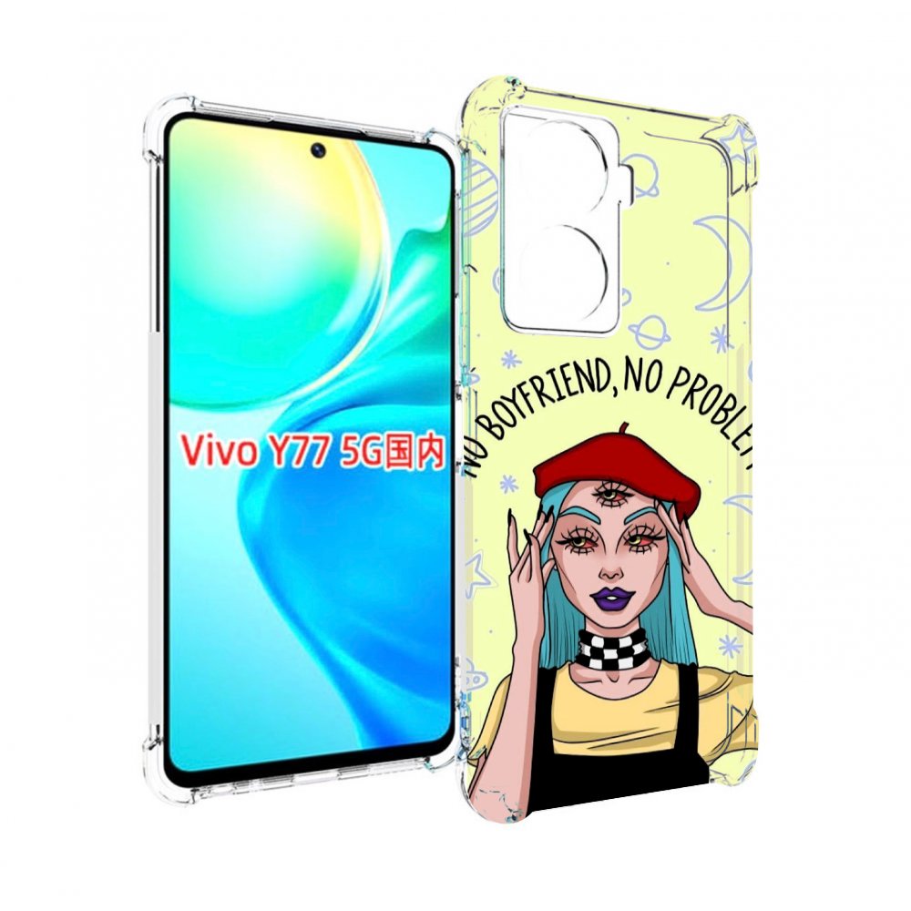 

Чехол MyPads нет-проблем-нет-мужчин женский для Vivo Y77 5G, Прозрачный, Tocco