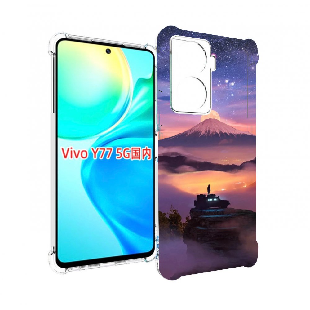 

Чехол MyPads ночь-в-горах для Vivo Y77 5G, Прозрачный, Tocco