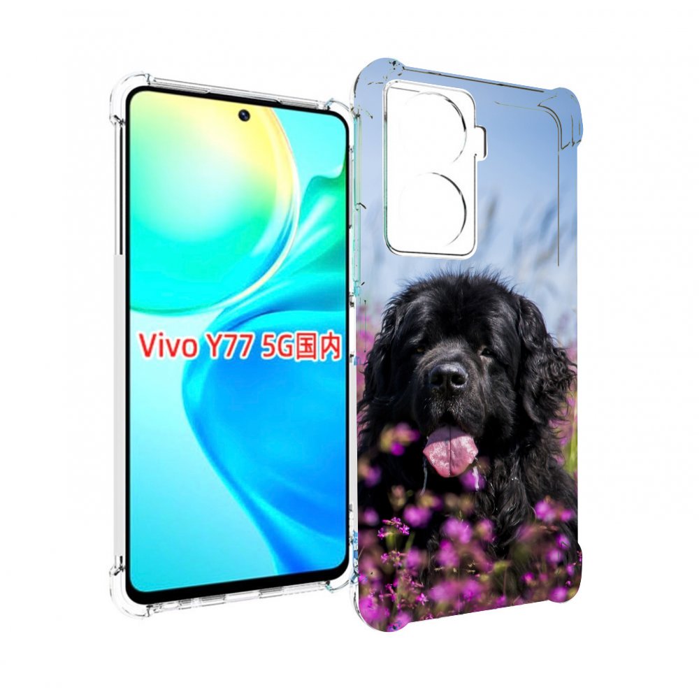 

Чехол MyPads ньюфаундлед для Vivo Y77 5G, Прозрачный, Tocco