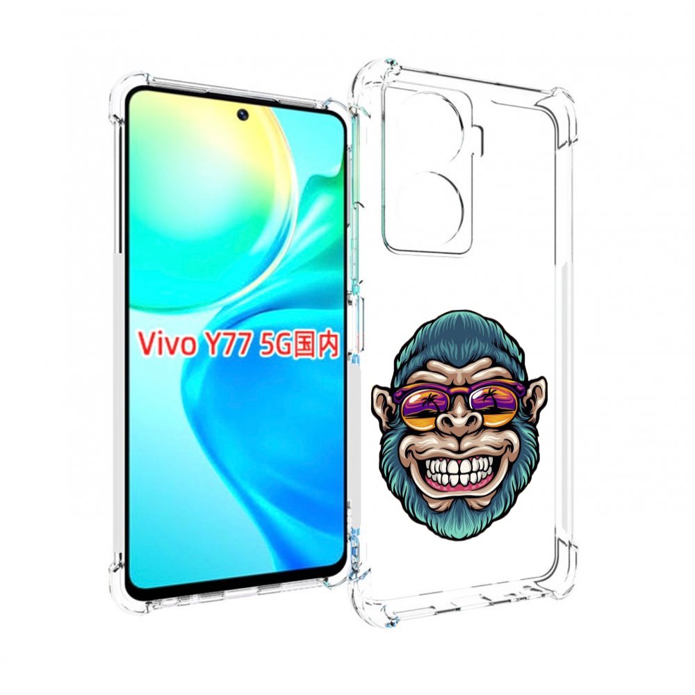 

Чехол MyPads обезьяна улыбается для Vivo Y77 5G, Прозрачный, Tocco