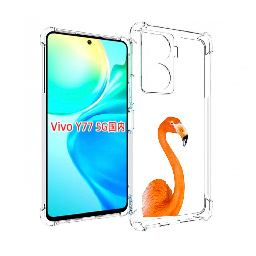 

Чехол MyPads оранжевый-фламинго для Vivo Y77 5G, Прозрачный, Tocco