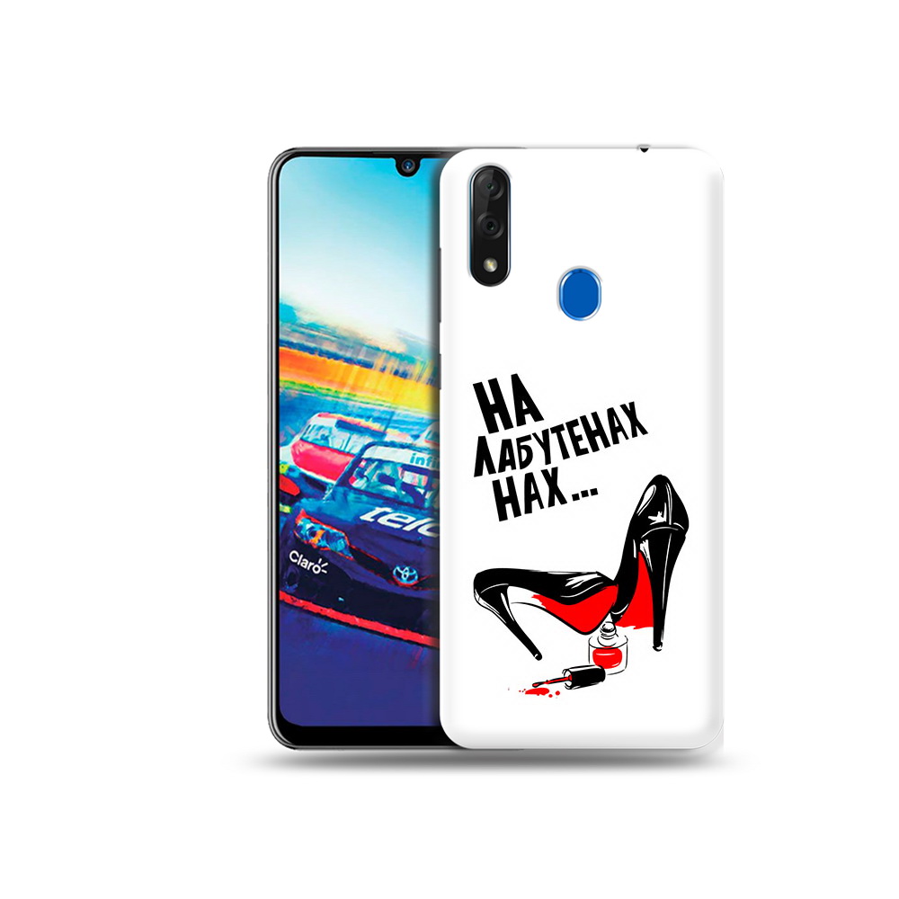 

Чехол MyPads Tocco для ZTE Blade V10 на лабутенах (PT136503.455.493), Прозрачный, Tocco